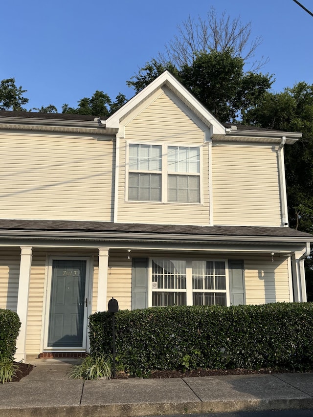 7013 Alon Babayan Arch E, La Vergne, TN 37086 - photo 1