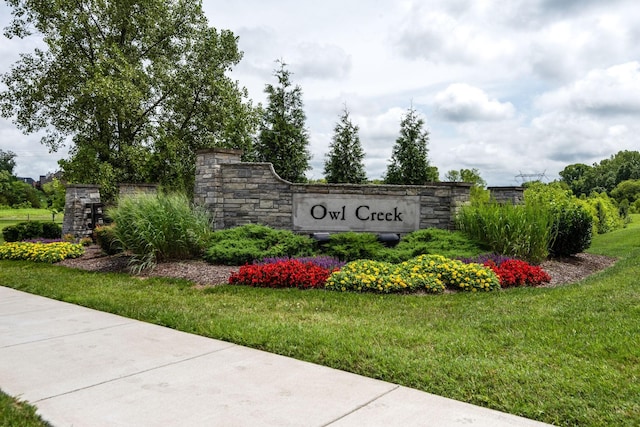 1214 Cressy Ln, Brentwood, TN 37027 - photo 31