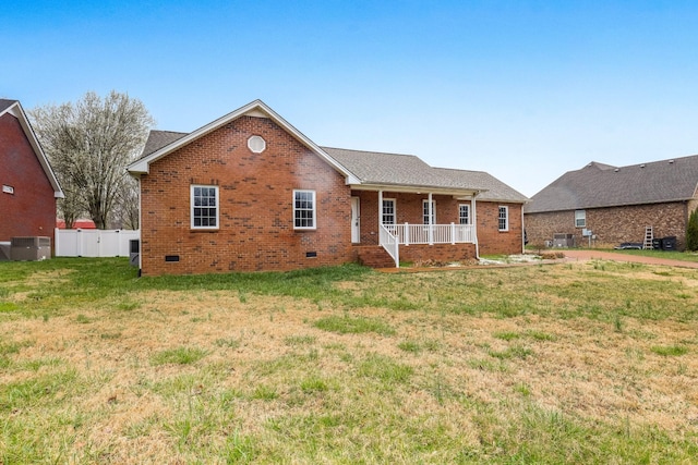 458 Robins Trl, Westmoreland, TN 37186 - view of front of home with a porch, brick siding, and crawl space