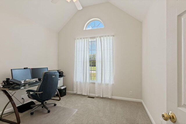123 River Downs Blvd, Murfreesboro, TN 37128 - carpeted office space with lofted ceiling and ceiling fan