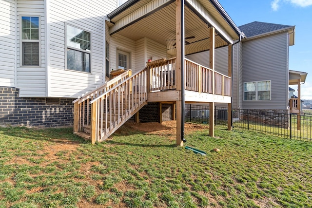 1148 Folly Beach Dr, Clarksville, TN 37042 - doorway to property with a wooden deck and brick siding