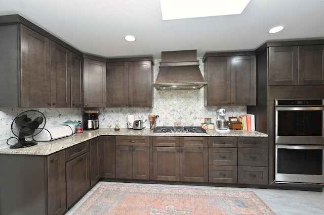 200 Rising Sun Ter, Old Hickory, TN 37138 - photo 20