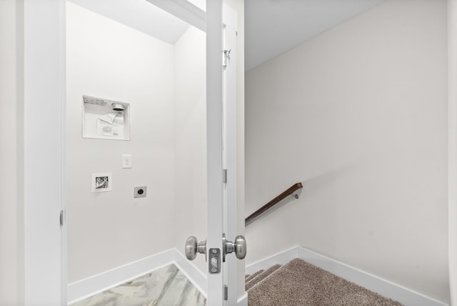 109 Adkins St Unit A, Clarksville, TN 37042 - washroom with hookup for a washing machine and hookup for an electric dryer