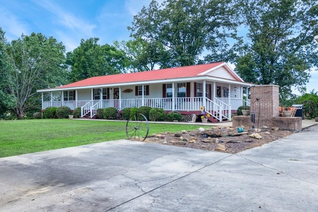 219 Thomas Farms Ln, Morrison, TN 37357 - photo 4