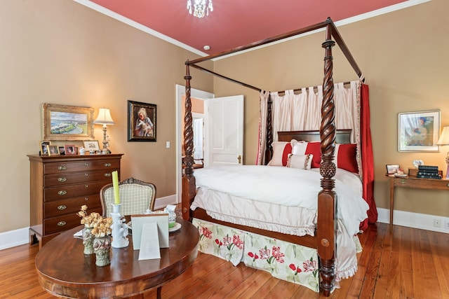 816 E Main St, Murfreesboro, TN 37130 - photo 41