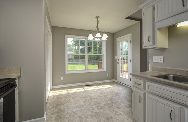 1884 Sage Meadow Ln, Clarksville, TN 37040 - photo 10