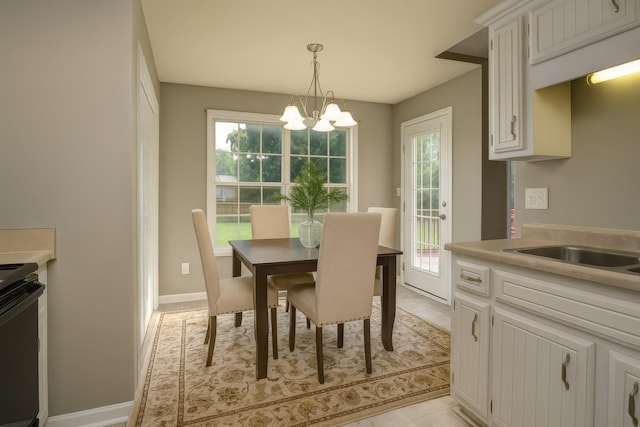 1884 Sage Meadow Ln, Clarksville, TN 37040 - photo 14
