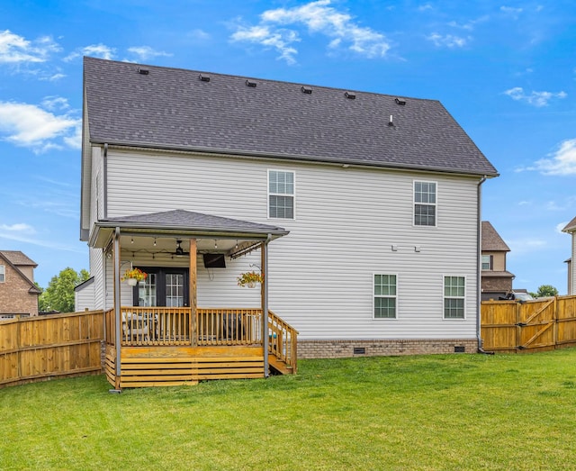 134 Chisum Ct, Clarksville, TN 37043 - back of house featuring a deck, a fenced backyard, crawl space, and roof with shingles