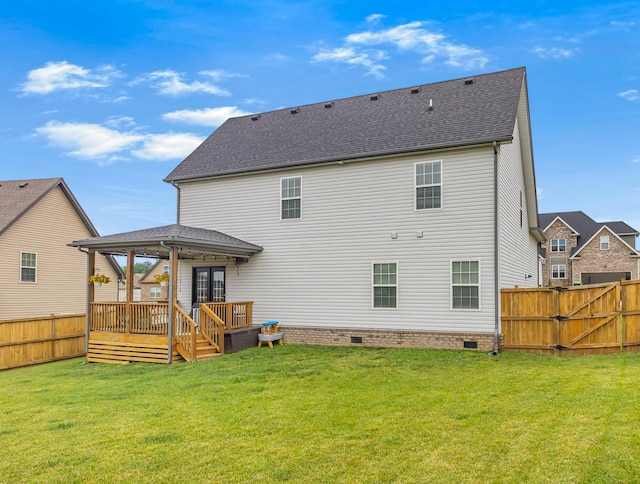 134 Chisum Ct, Clarksville, TN 37043 - rear view of house with crawl space, a fenced backyard, a wooden deck, a gate, and roof with shingles
