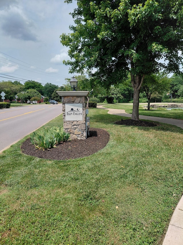 179 Avalon Dr, Gallatin, TN 37066 - community / neighborhood sign with a lawn