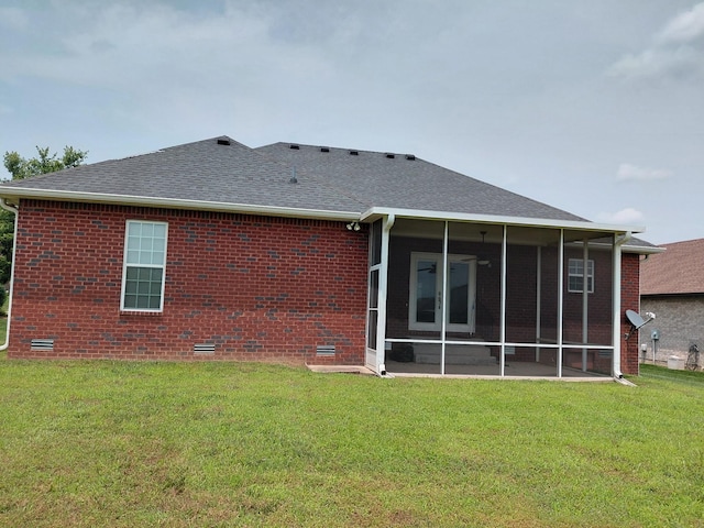 179 Avalon Dr, Gallatin, TN 37066 - back of property with crawl space, a sunroom, a yard, and a shingled roof
