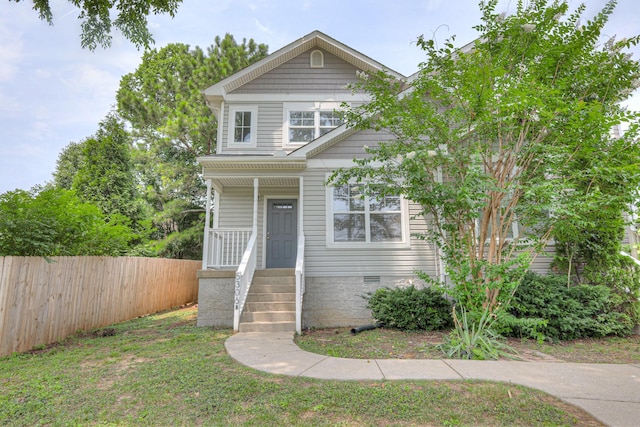 5306B Georgia Ave, Nashville, TN 37209 - photo 1