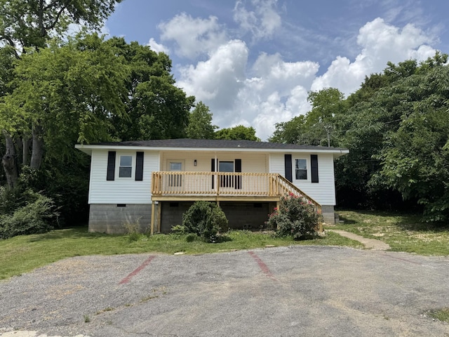 505 Edison St W, Fayetteville, TN 37334 - photo 1