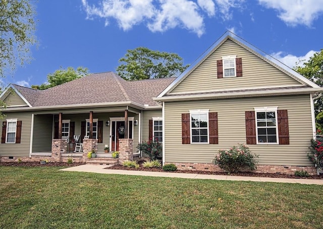 3215 Church St, Burns, TN 37029 - view of front of house with covered porch, a front lawn, and crawl space