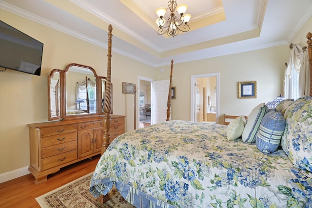 3020 Brookside Path, Murfreesboro, TN 37128 - photo 28