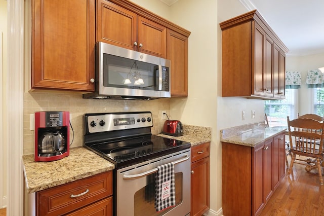 3020 Brookside Path, Murfreesboro, TN 37128 - photo 24