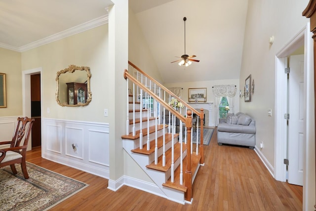 3020 Brookside Path, Murfreesboro, TN 37128 - photo 14