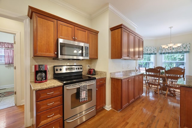 3020 Brookside Path, Murfreesboro, TN 37128 - photo 23