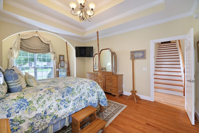 3020 Brookside Path, Murfreesboro, TN 37128 - photo 27