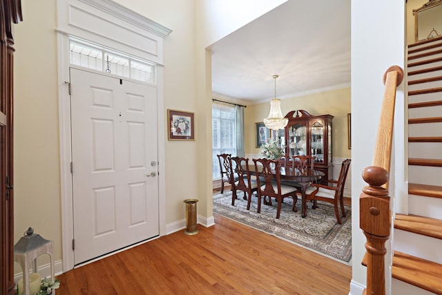 3020 Brookside Path, Murfreesboro, TN 37128 - photo 15