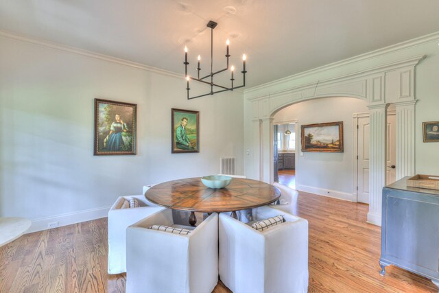 4288 Central Valley Rd, Murfreesboro, TN 37129 - photo 10