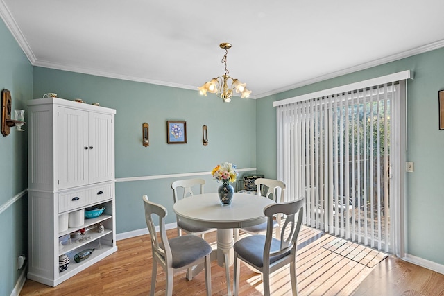 832 Williamsburg W Dr, Nashville, TN 37221 - photo 8