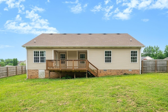 405 Chestnut Grove Way, Clarksville, TN 37042 - back of house with crawl space, a wooden deck, a fenced backyard, and roof with shingles