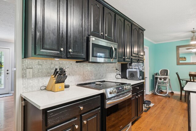 5003 Hays Dr, Columbia, TN 38401 - photo 22