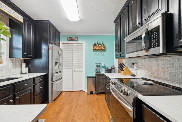 5003 Hays Dr, Columbia, TN 38401 - photo 20