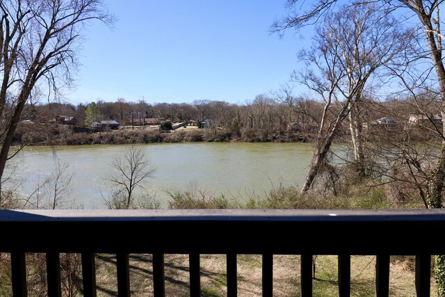 2207 Pennington Bend Rd Unit 3, Nashville, TN 37214 - water view