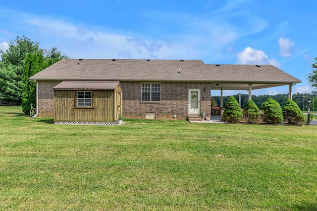 7807 Mcminnville Hwy, Morrison, TN 37357 - photo 7