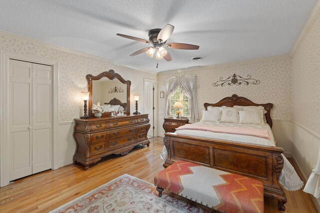 487 Hawkins Rd SE, Cleveland, TN 37323 - photo 31