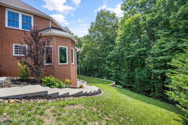 108 Center Park Ln, Oak Ridge, TN 37830 - view of grassy yard with a patio area
