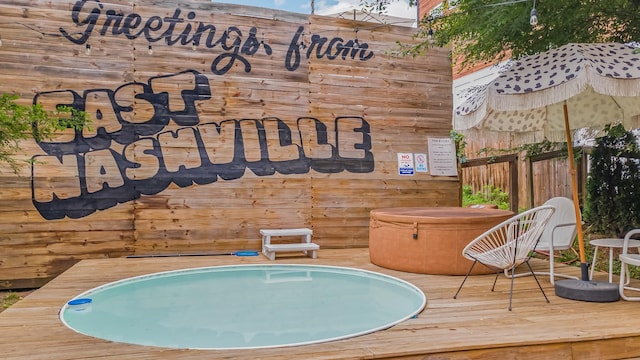 203 N 9th St Unit A/B, Nashville, TN 37206 - view of swimming pool featuring a hot tub