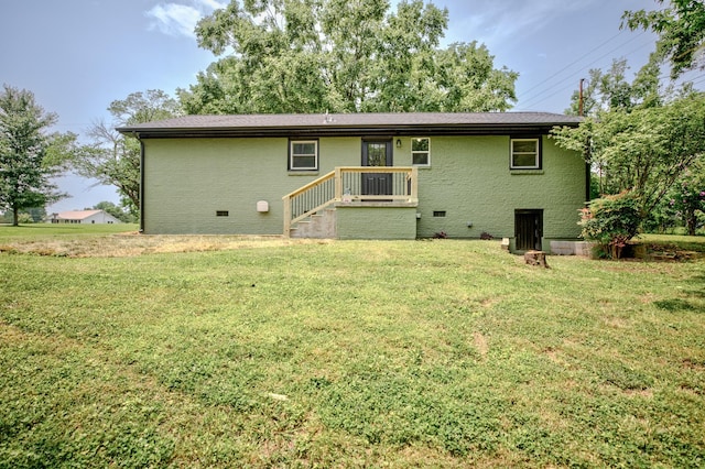 445 High Point Rd, Clarksville, TN 37042 - rear view of house featuring a yard, crawl space, and brick siding