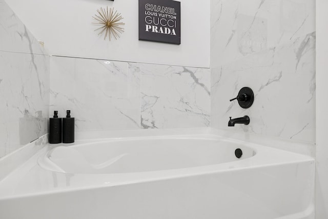 2117 Strombury Dr, Hermitage, TN 37076 - full bathroom featuring a bath