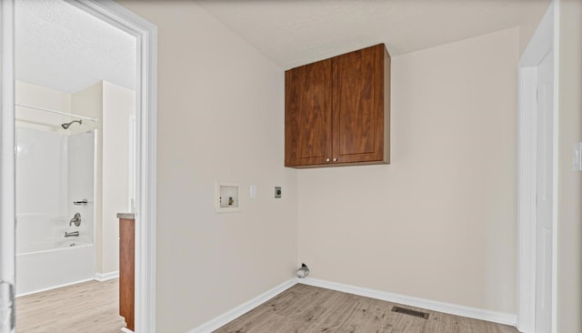300 Luna Ln, Sparta, TN 38583 - photo 18