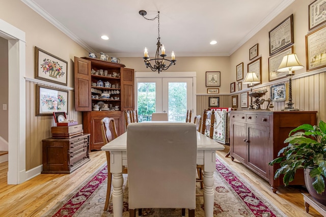 4540 Peytonsville Rd, Franklin, TN 37064 - photo 56