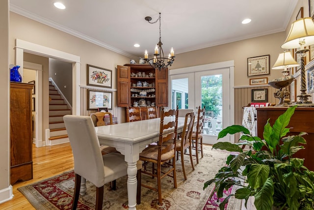 4540 Peytonsville Rd, Franklin, TN 37064 - photo 55