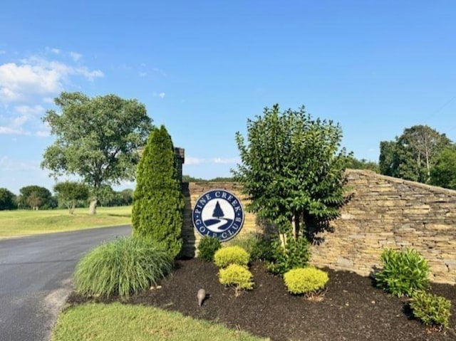 22 Cowan Ct, Mount Juliet, TN 37122 - view of community / neighborhood sign