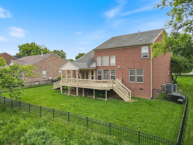 1063 Avery Trace Cir, Hendersonville, TN 37075 - photo 42