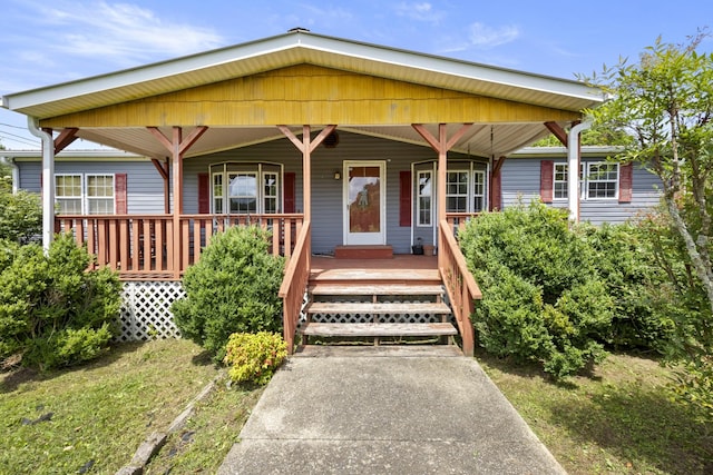 23 Treeline Ct, Monteagle, TN 37356 - photo 1