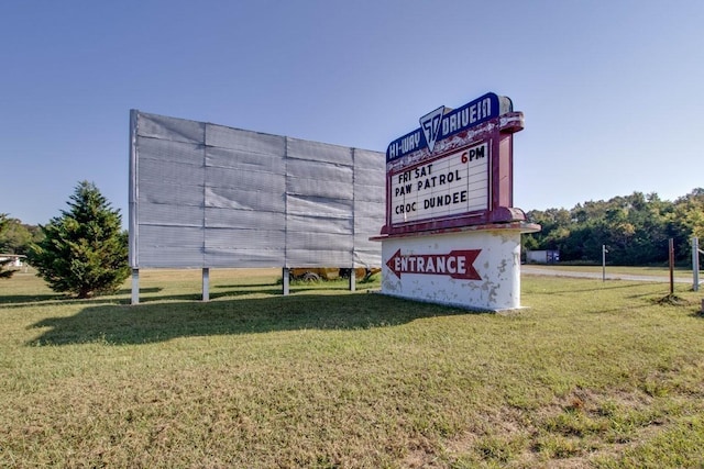 148 Mackenzie Way, Lewisburg, TN 37091 - exterior view