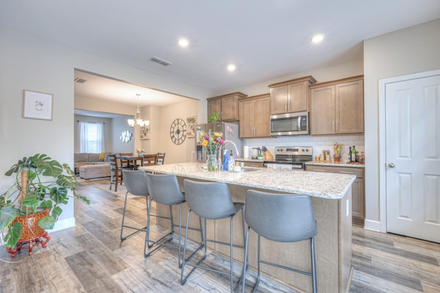 1023 Avery Park Dr, Smyrna, TN 37167 - photo 8