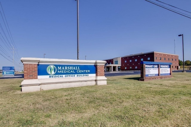 152 Mackenzie Way, Lewisburg, TN 37091 - exterior view