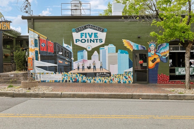 1203 Ardee Ave, Nashville, TN 37216 - view of property