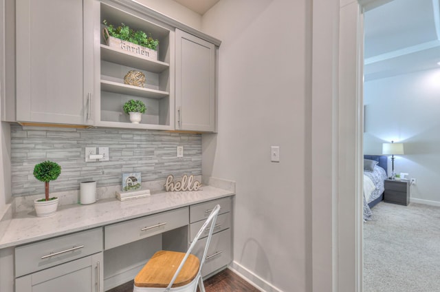 1655 Burrows Ave, Murfreesboro, TN 37129 - office space with baseboards