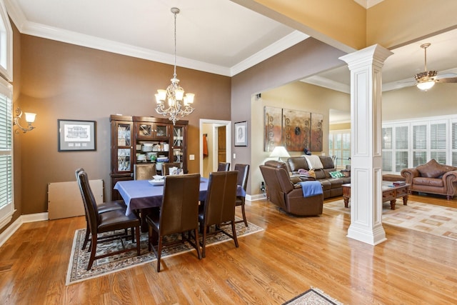 1549 Stokley Ln, Old Hickory, TN 37138 - photo 8