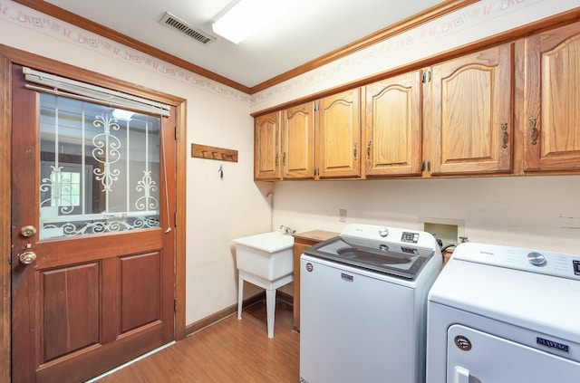 915 Lee Ave, Brownsville, TN 38012 - photo 14