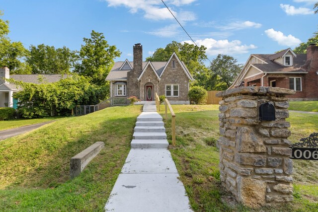 1006 Iverson Ave, Nashville, TN 37216 - photo 24